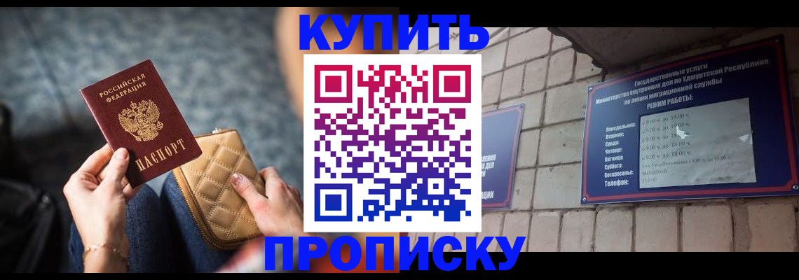 регистрация для дет. сада в Арзамасе